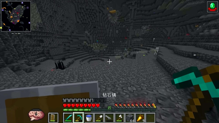 像素世界雾中人1