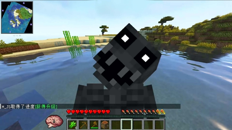 像素世界雾中人3