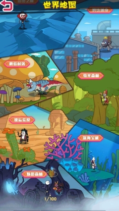 火柴人绝命求生图1