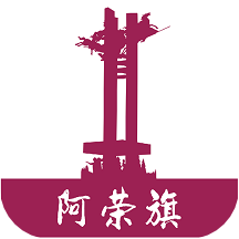 我的阿荣旗