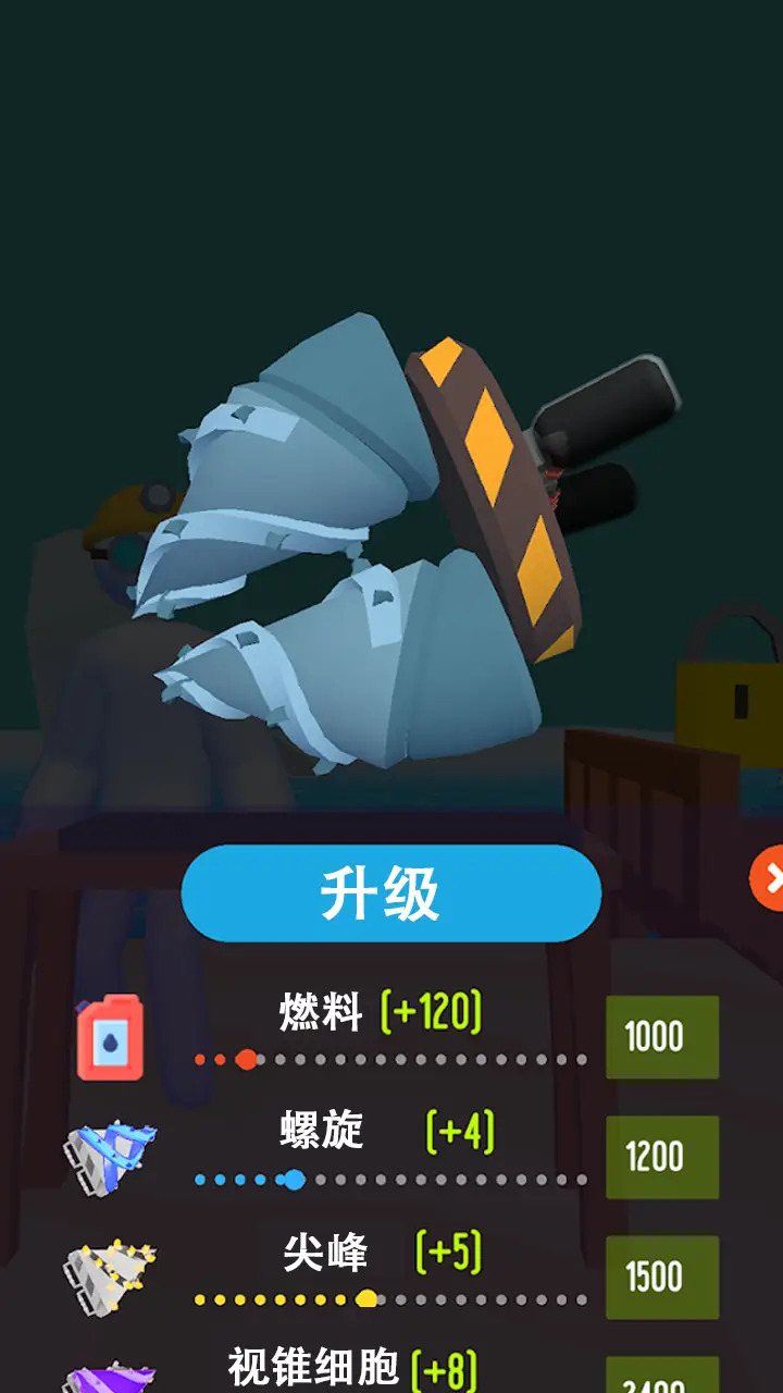 钻孔挖掘机图2
