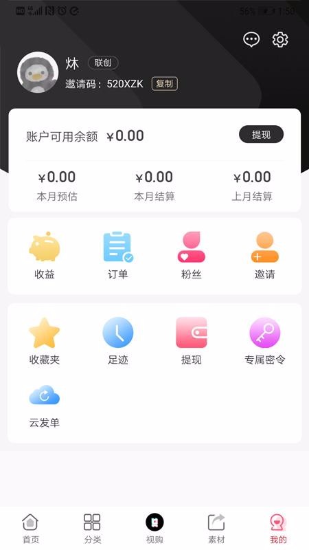 浅麦-图4