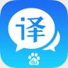 百度翻译 V11.9.0
