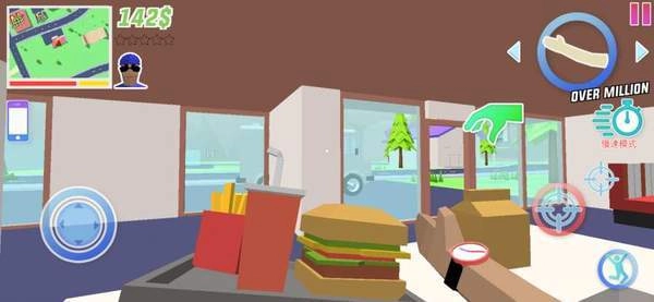 开放世界模拟器