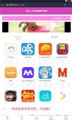 baseapk1(1)