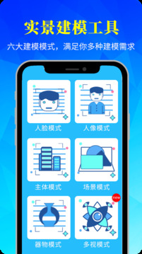 易模(2)