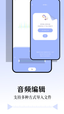 音乐搜索最新版(2)