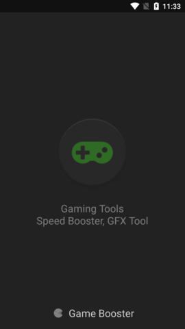 gamebooster漢化版