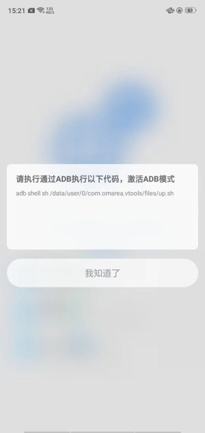 Scene工具箱.0