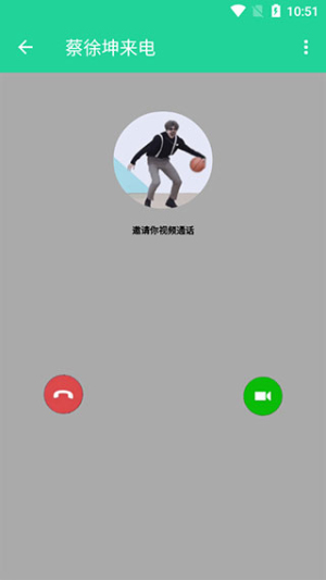 雞樂(lè)盒1