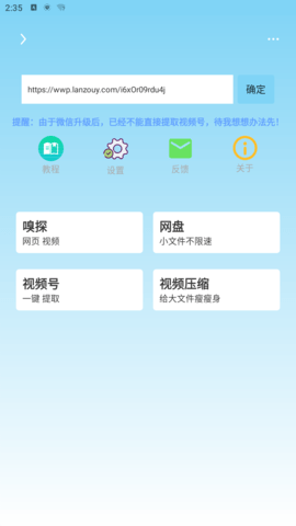 万能图1