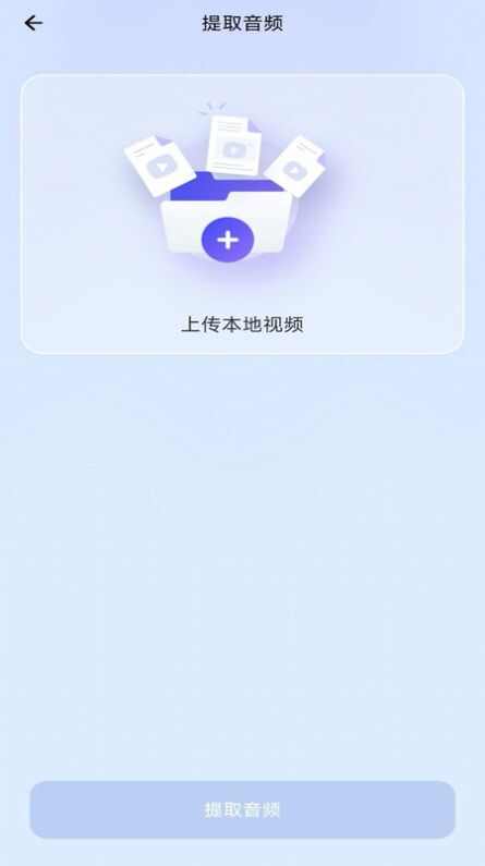 去水印壹号图1