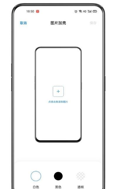 小布指令最新版