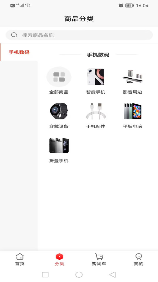 七牛联盟图2