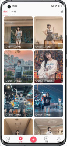 动感特效秀图1