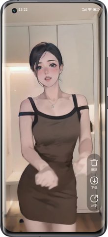 动感特效秀图2