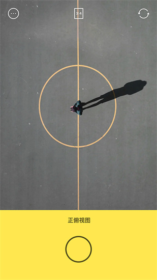 foodie美食相机免费(3)