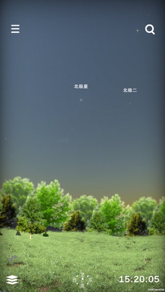 宇宙星图(2)