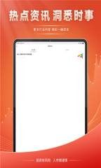 云品生态图2