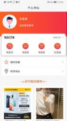 速淘鯨選2025
