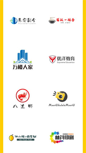 u鈣網logo免費設計