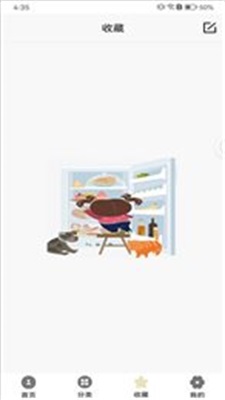 辟谷斷食食譜