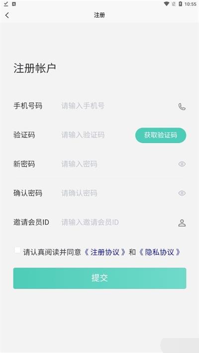 小魯生活