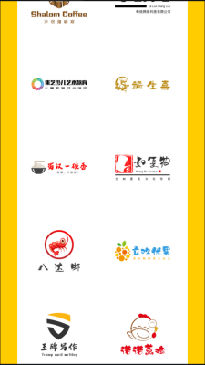 u鈣網免費logo設計最新版
