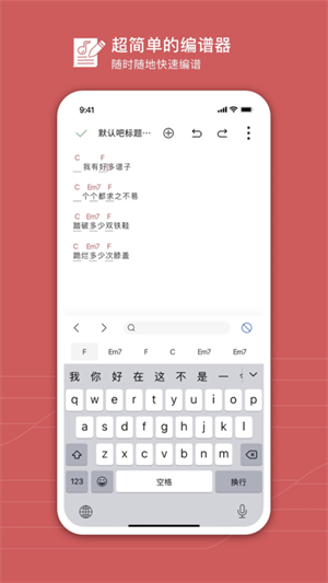 有譜么會員a