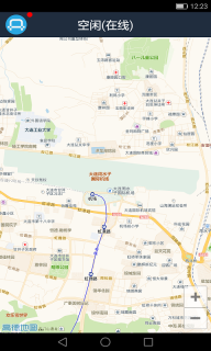 全在用車司機端