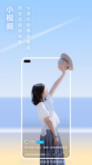 花粉俱樂部