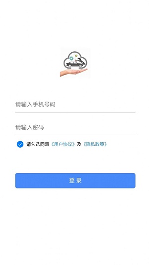 洗美養車
