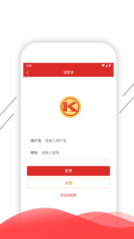 凱盛智慧生活