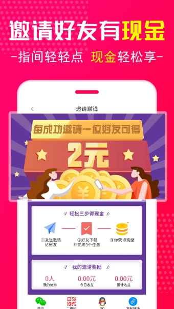 星星市場