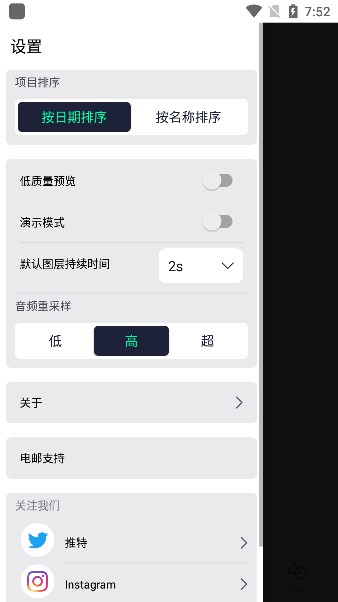 autfeng秋風