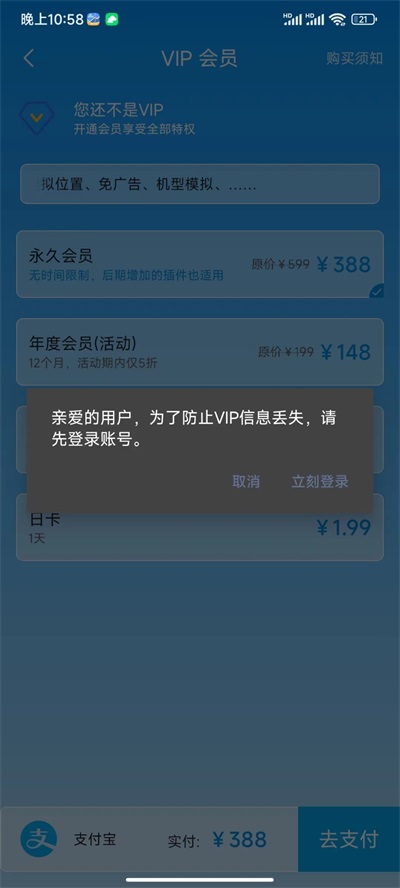 分身空間