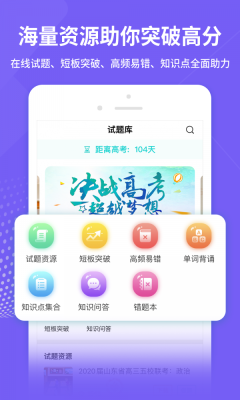 鉛筆日志