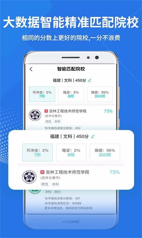 鉛筆日志