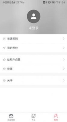 自設(shè)捏臉