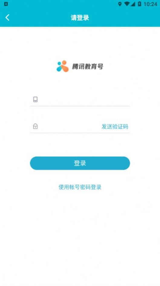 中小學藝術素質測評