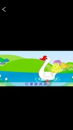 小學(xué)古詩詞大全