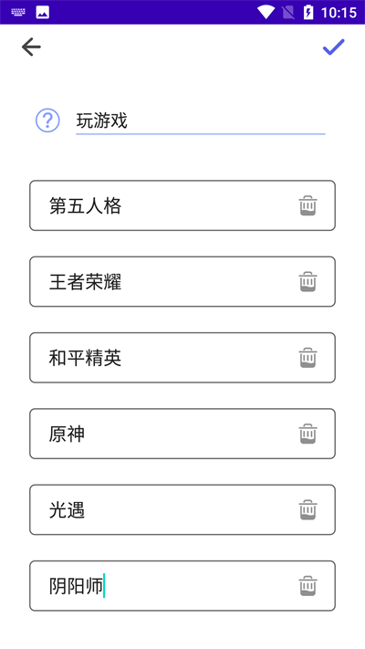 幸運轉盤轉