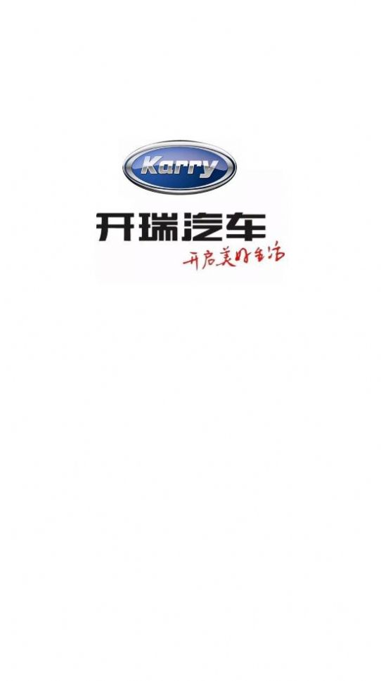 開新工坊