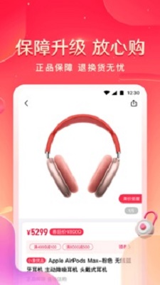 小象優選