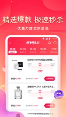 小象優選