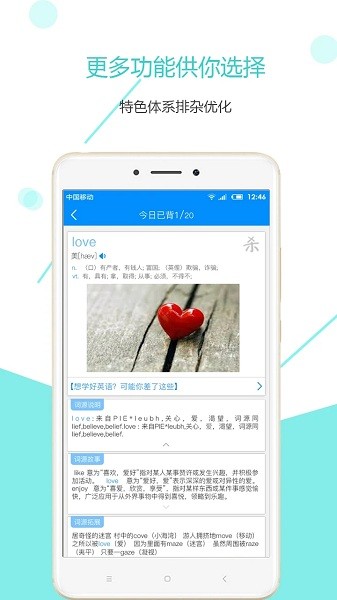 高考全國卷