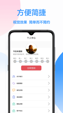 做決定轉盤
