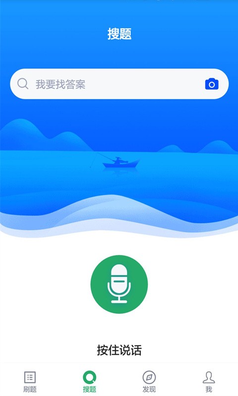 執(zhí)業(yè)獸醫(yī)