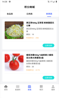 全分類