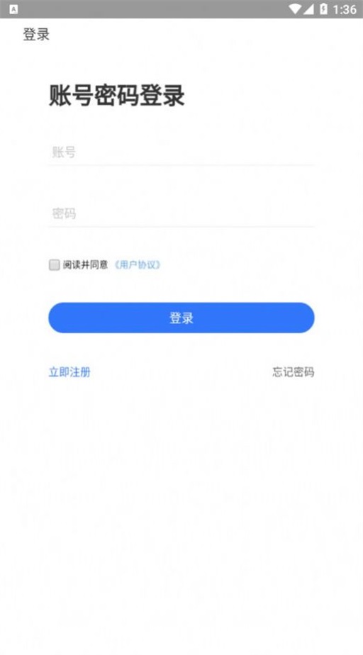 星耀優選